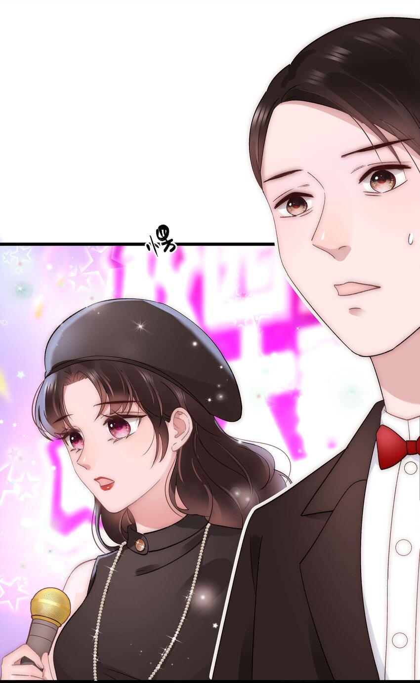 026 校园歌手大赛34
