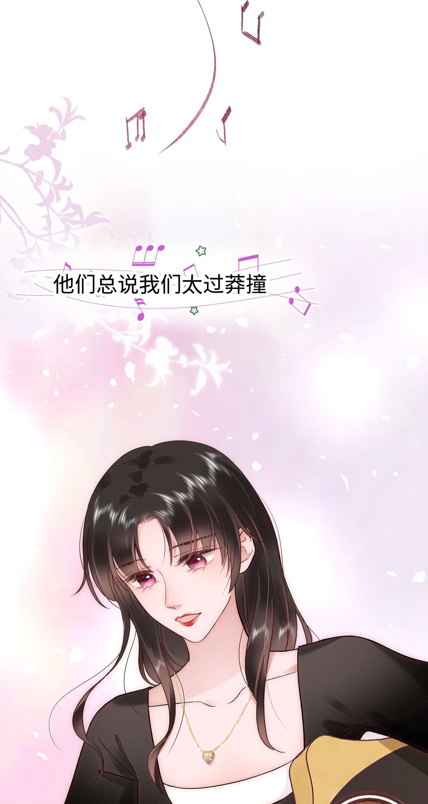 050 我们的梦31