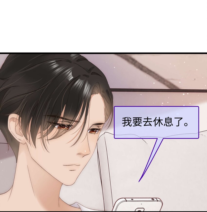 012 见大神最重要！18