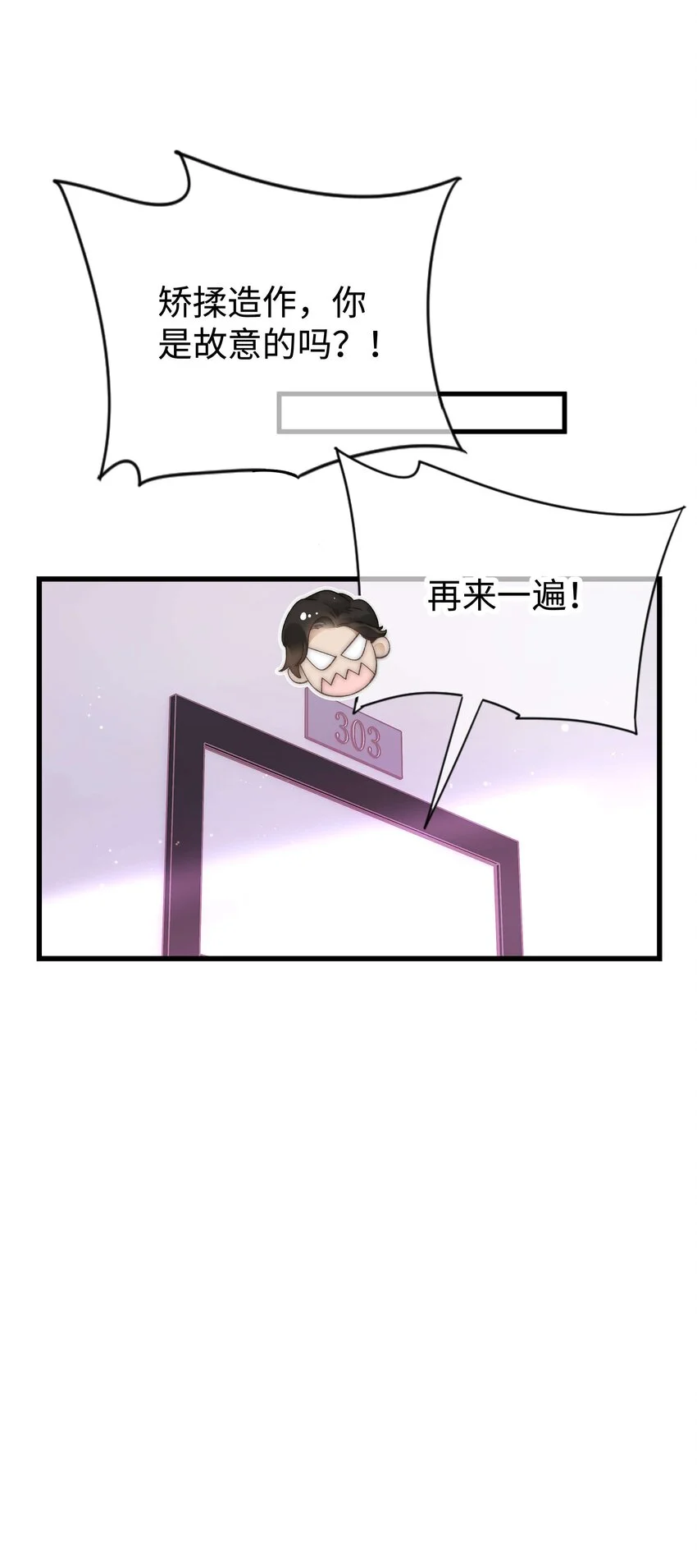 021 第一次合作11