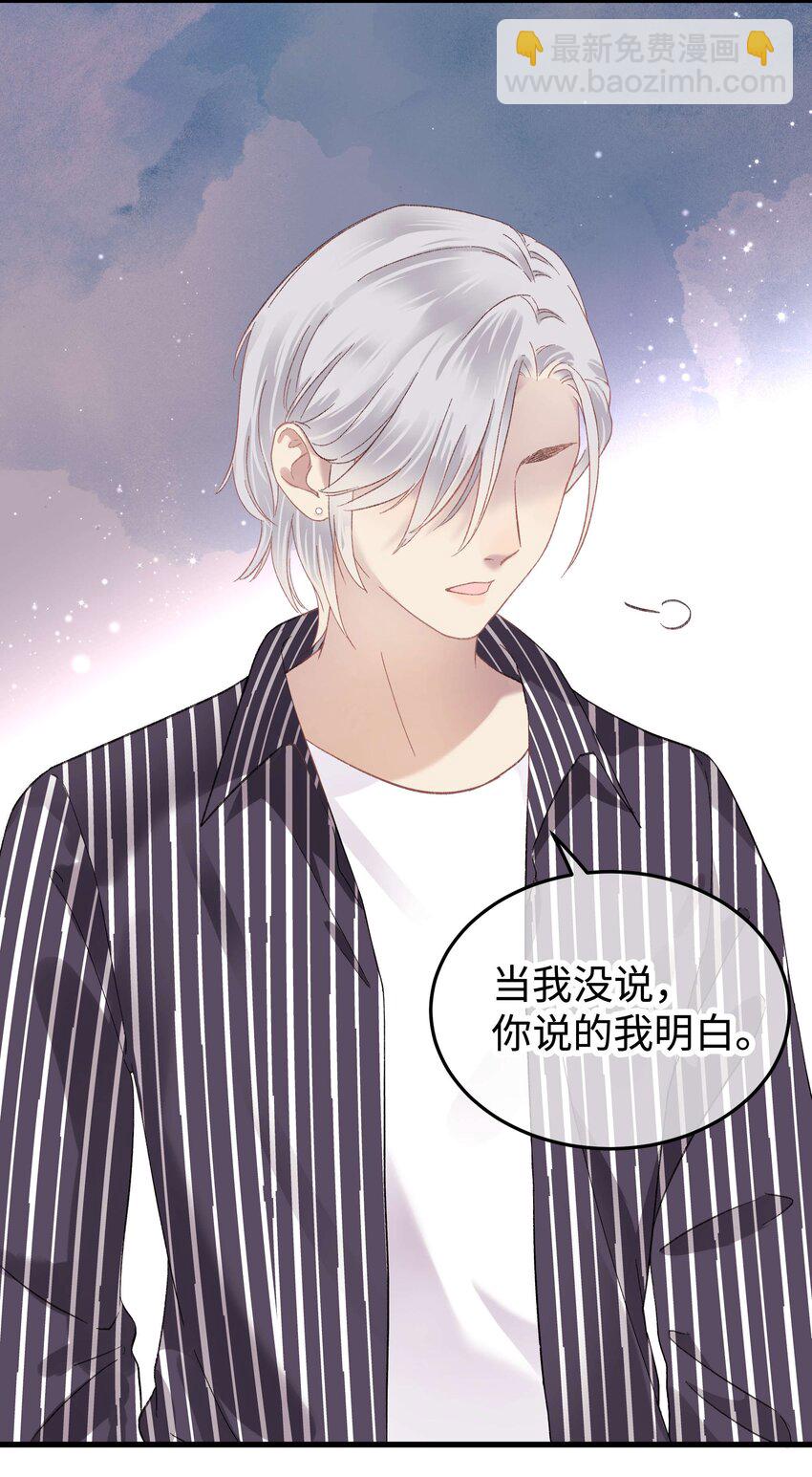 015 快乐的米虫32