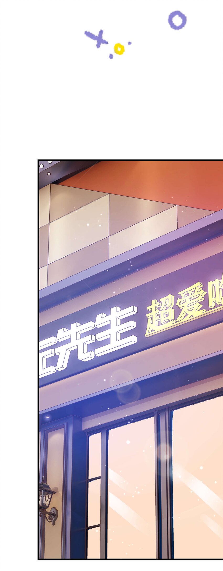 014 我只是个萌新16