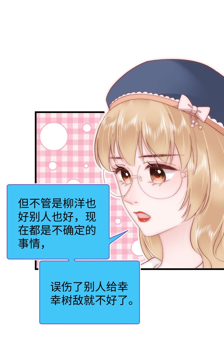 045 老师，求您帮帮我！34