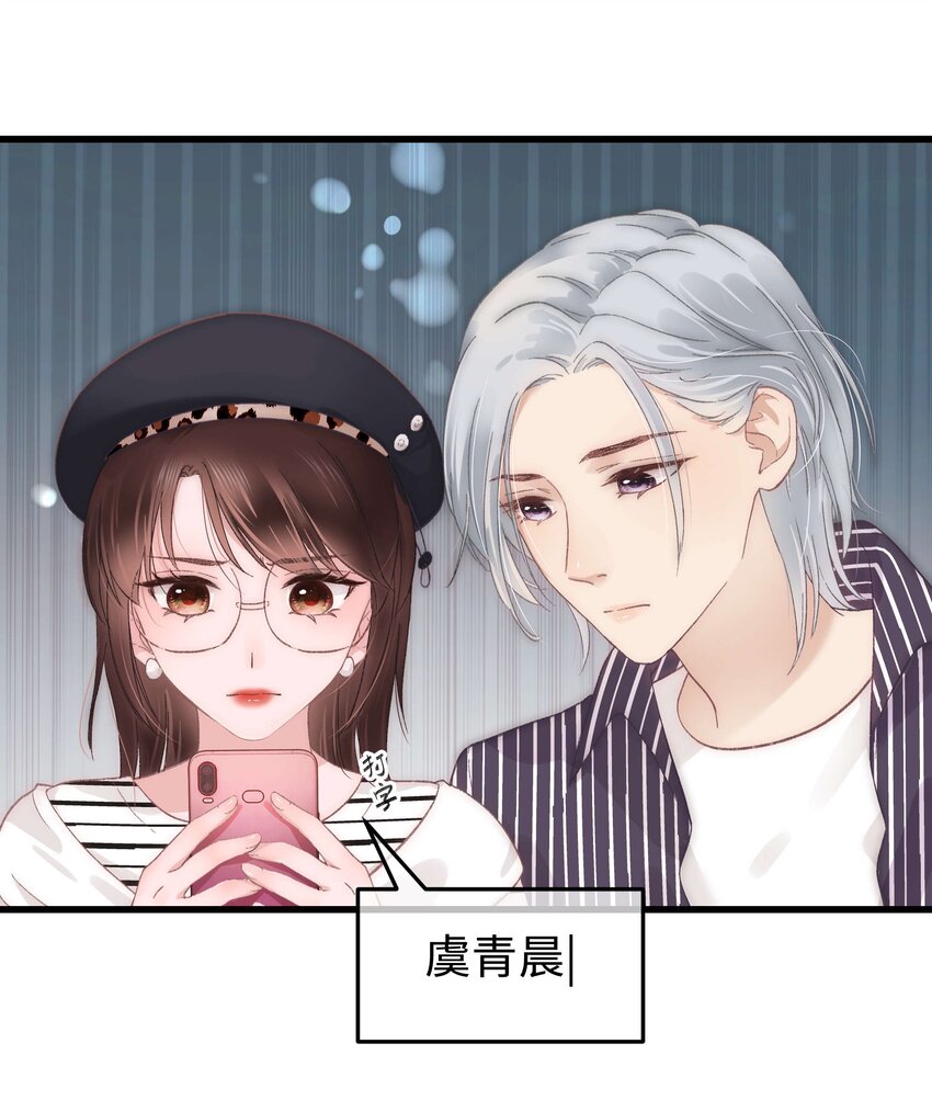014 我只是个萌新40