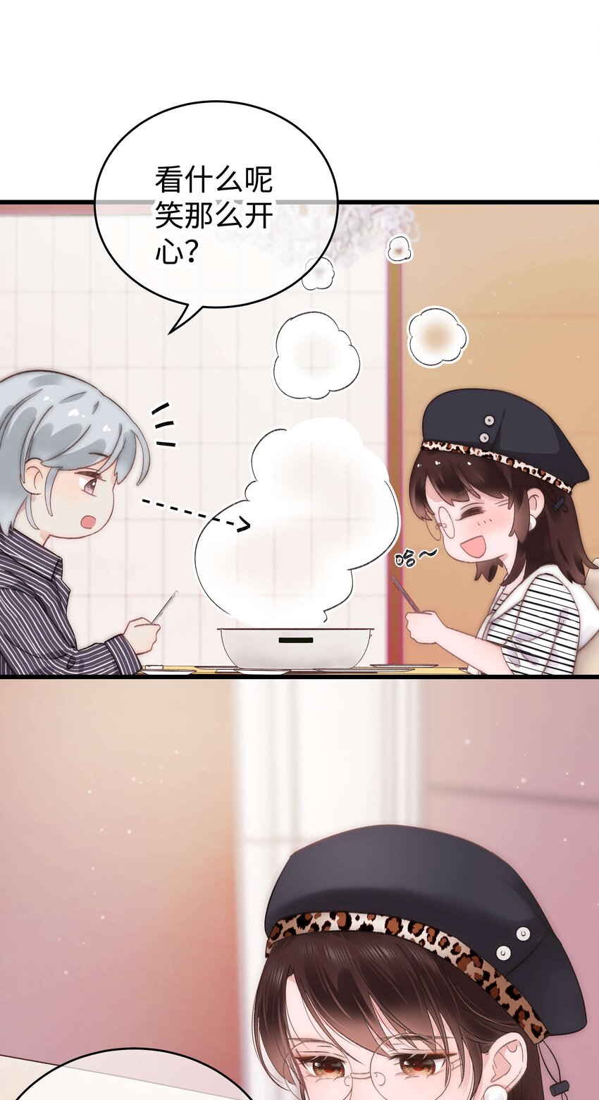 014 我只是个萌新21