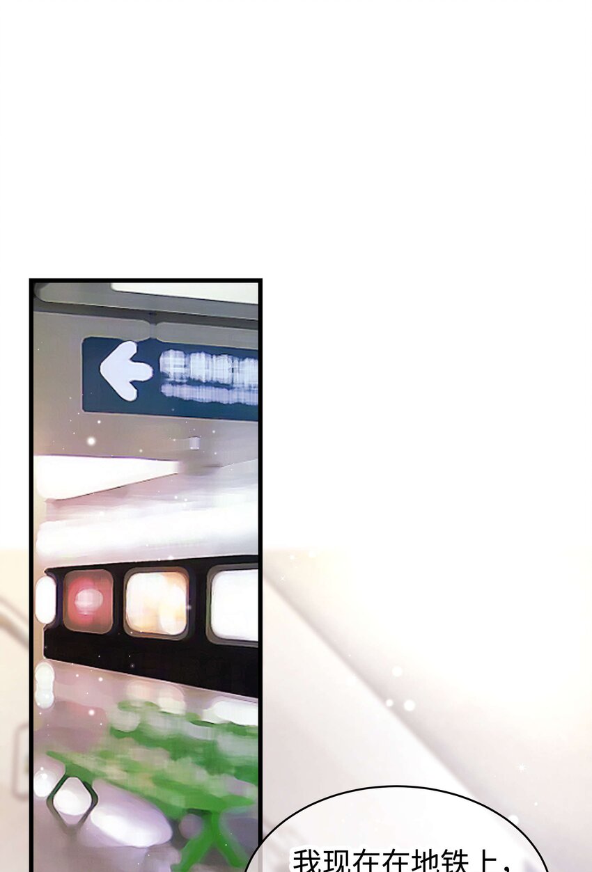 019 不要耽误自己的生活2