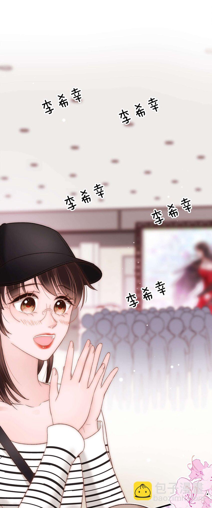 070 一定是蓄意炒作！38