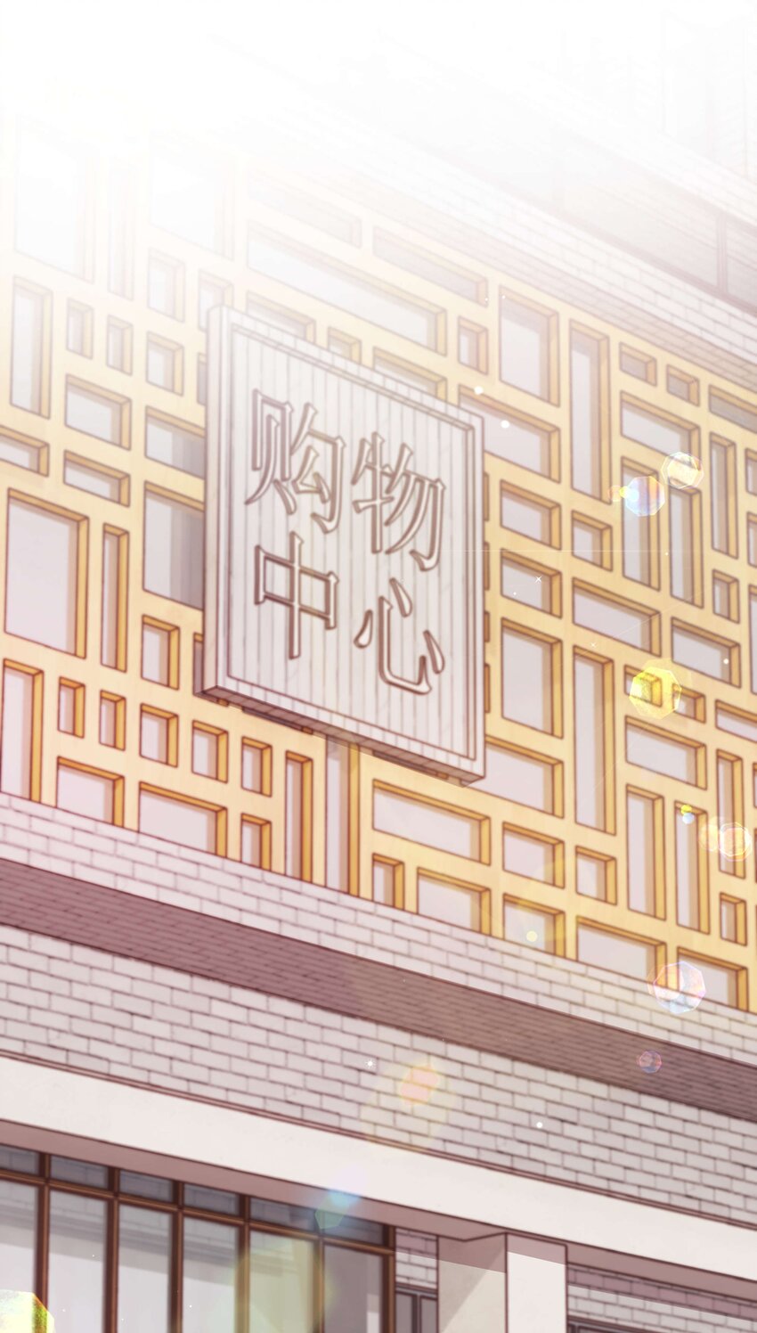 075 李希幸爱节操掉满地！29