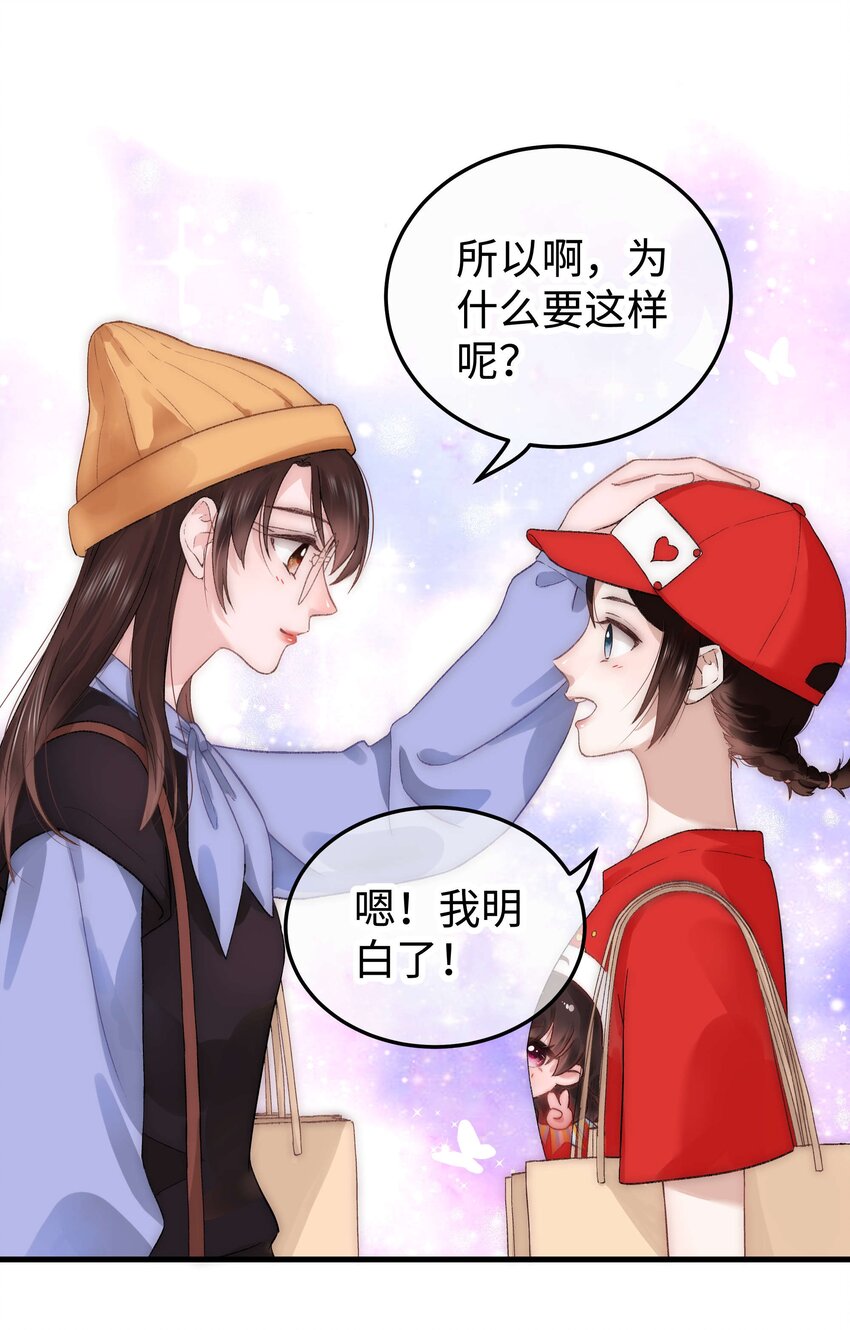 018 追星，快乐最重要15