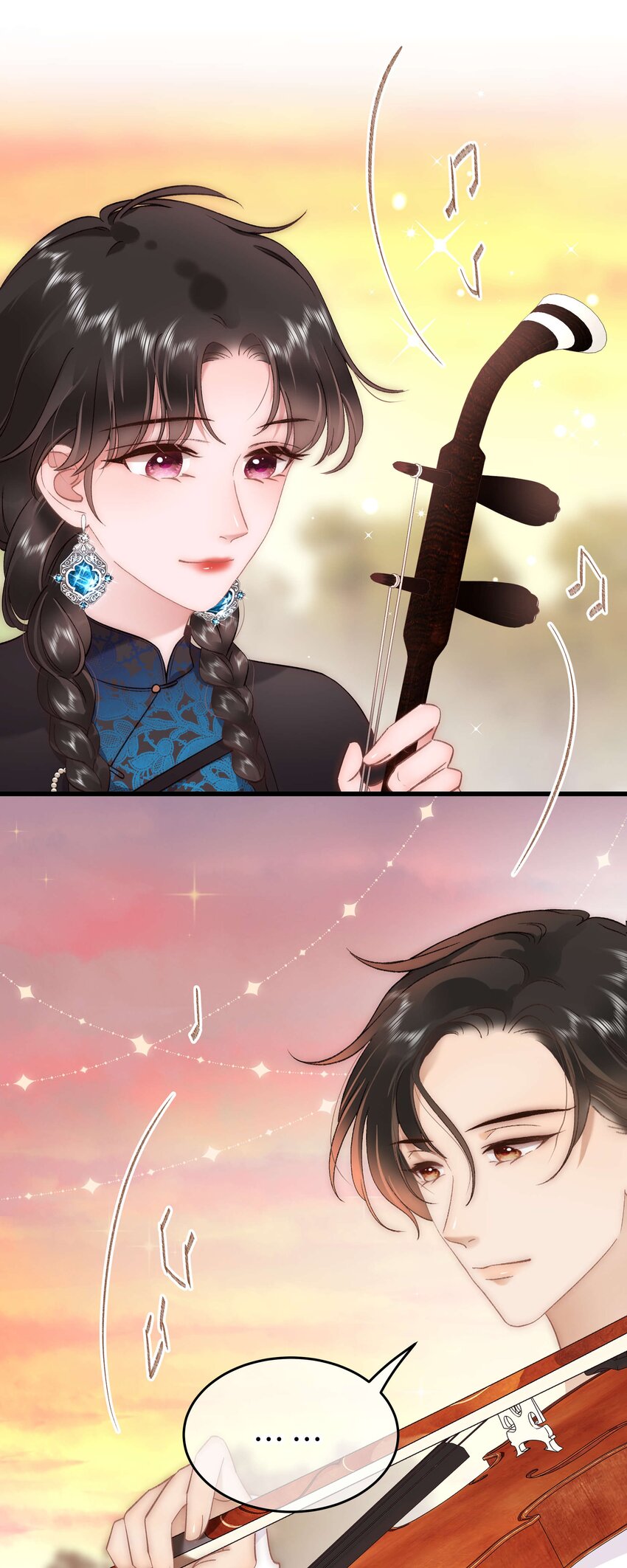 076 老师，久等了！49
