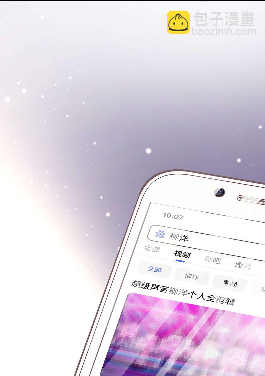 035 我来接我的学生39