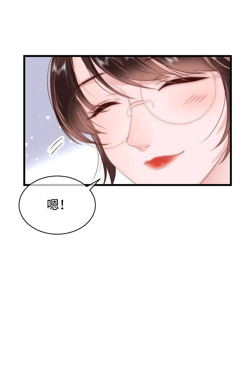 031 您拨打的电话已关机21