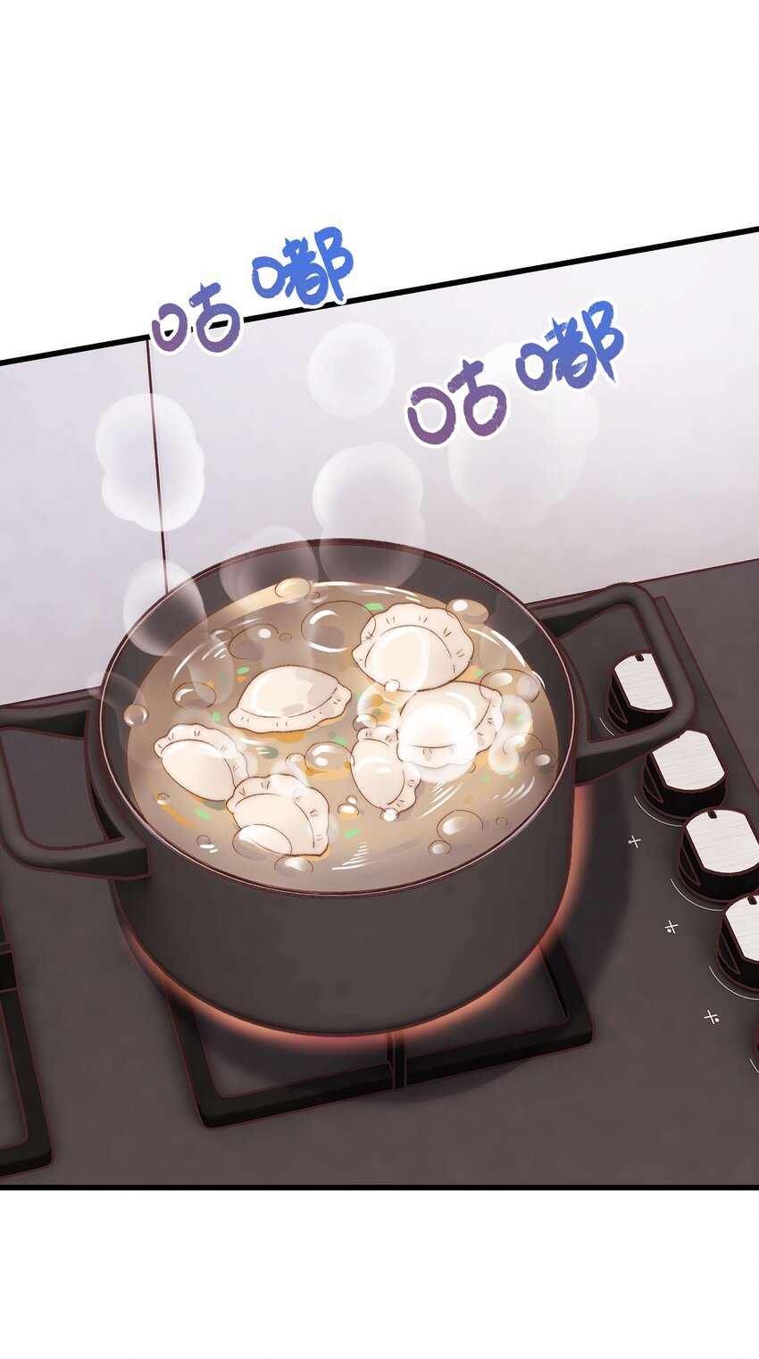 030 没事，我们都懂！33