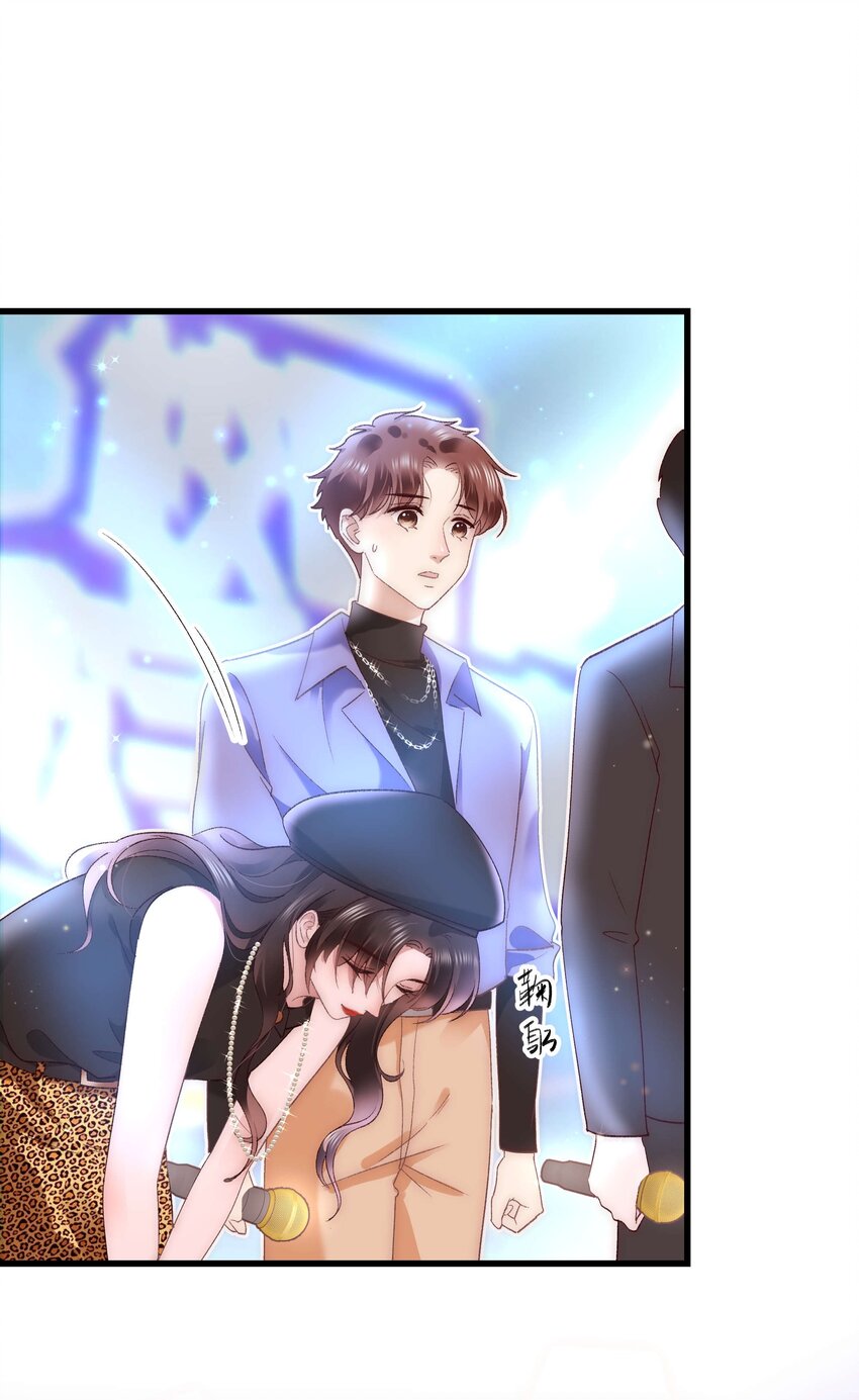 027 过奖过奖，全靠同行衬托5