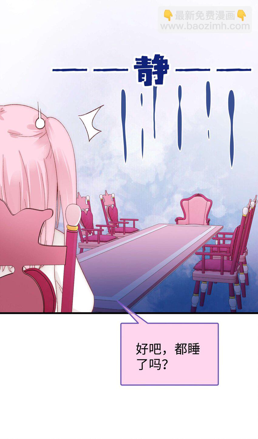 019 不要耽误自己的生活53