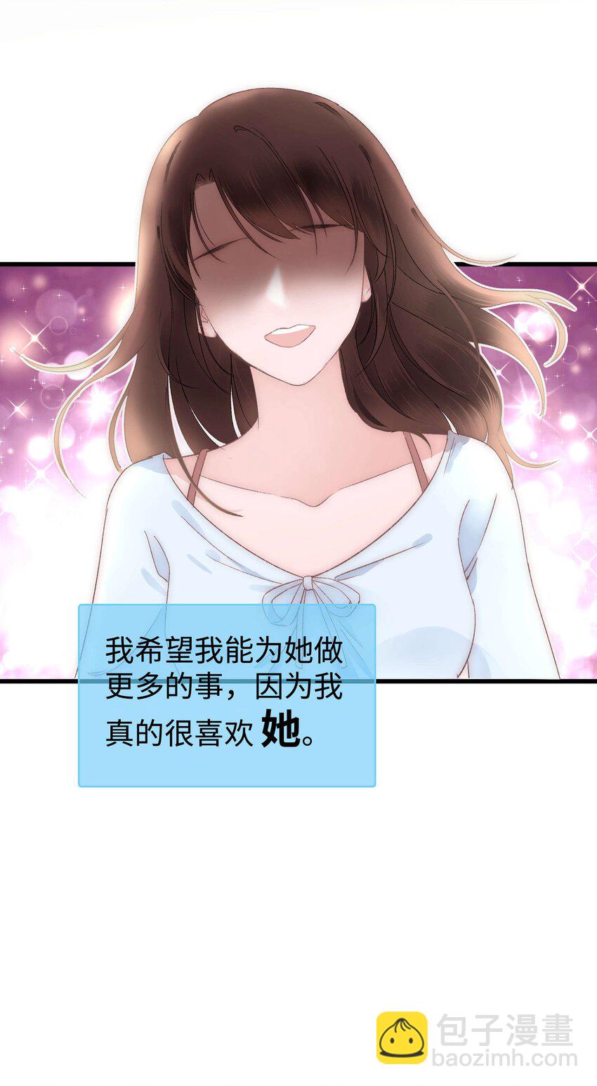 009 漂亮的开局！18