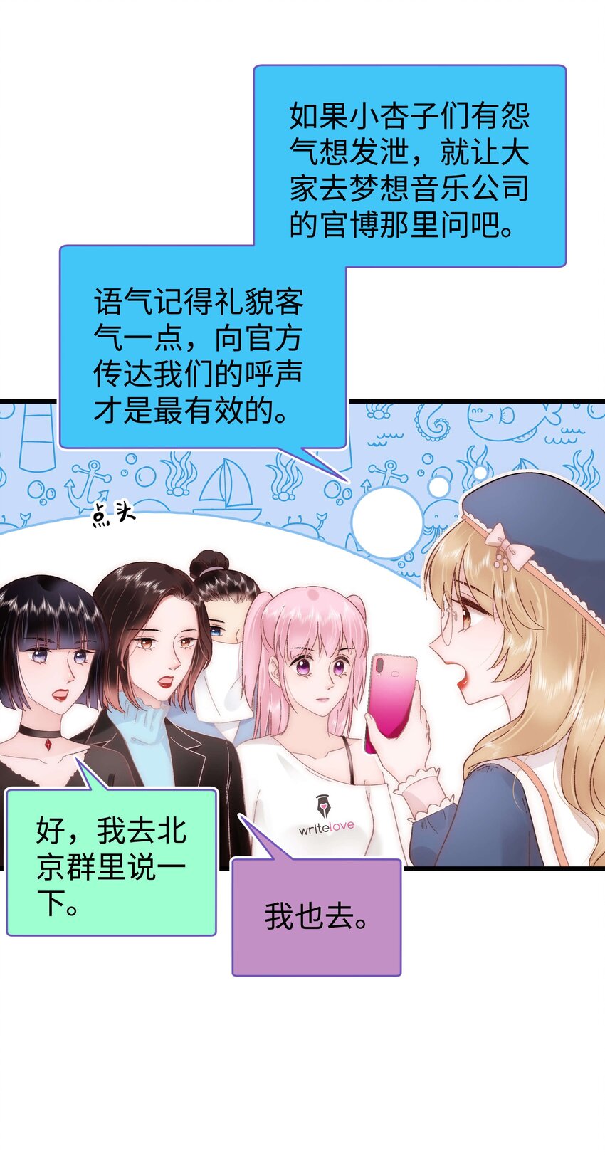 045 老师，求您帮帮我！35