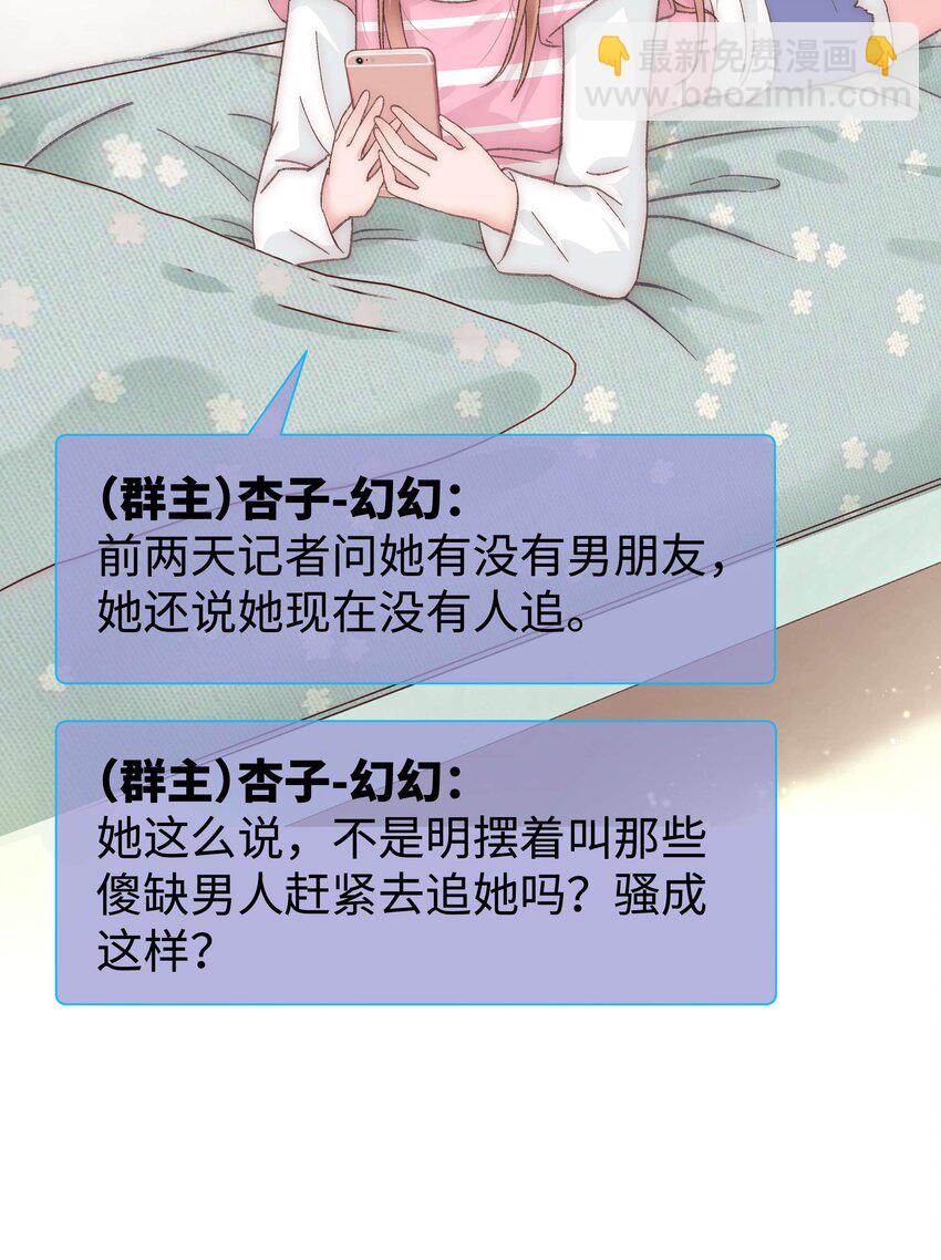 010 究竟谁是容易被糊弄的傻瓜！20