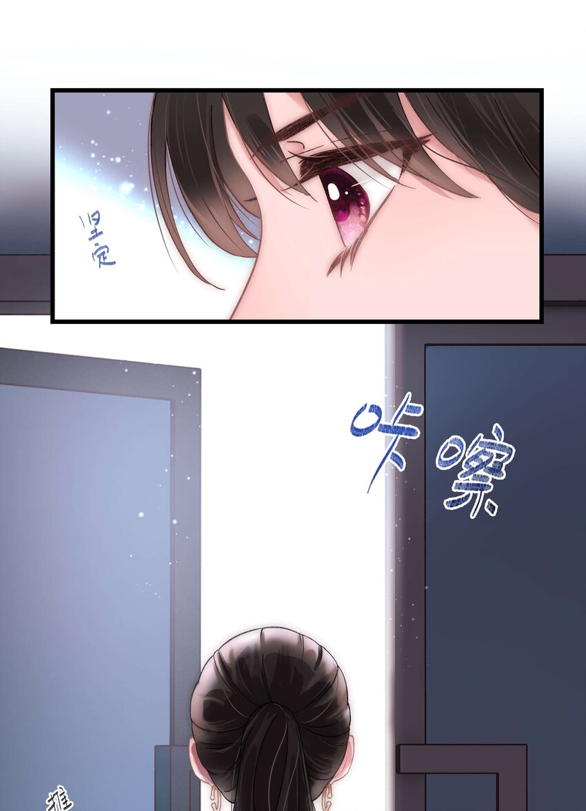 012 见大神最重要！56