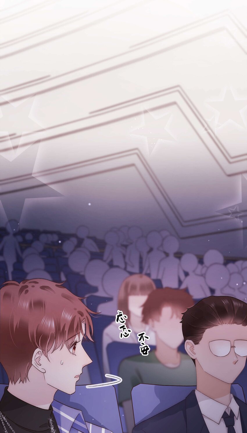 026 校园歌手大赛25