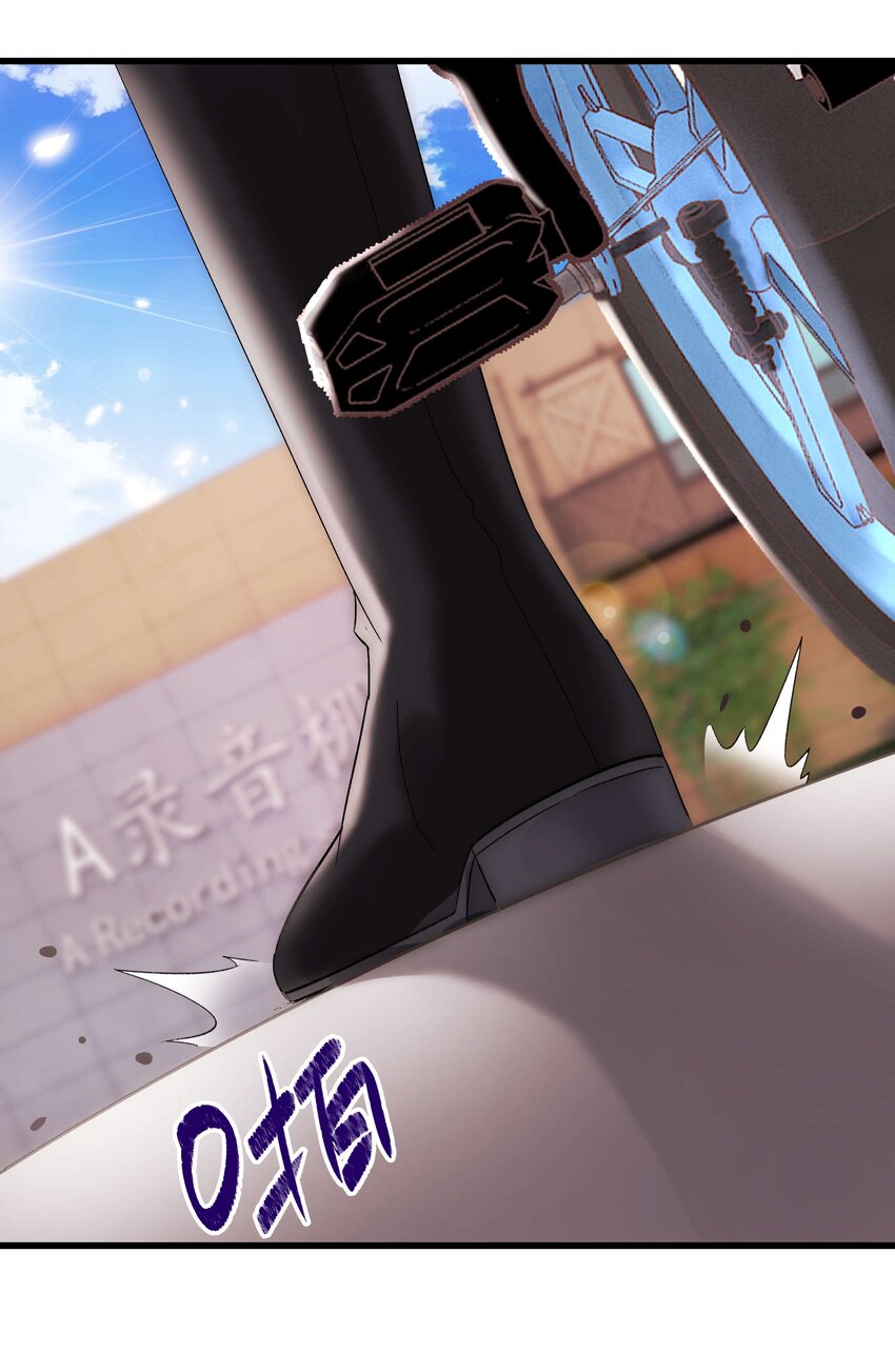 012 见大神最重要！52