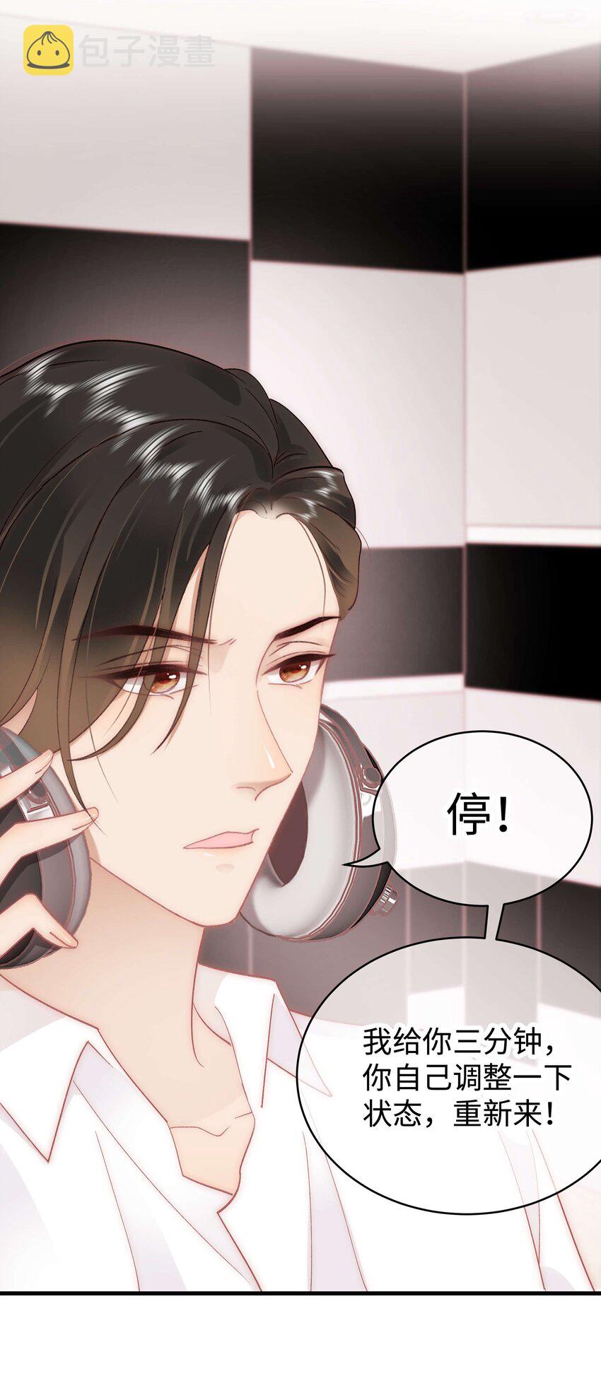 045 老师，求您帮帮我！5