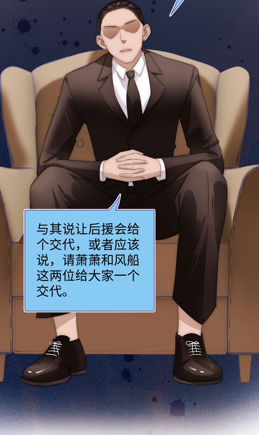 020 深藏功与名32