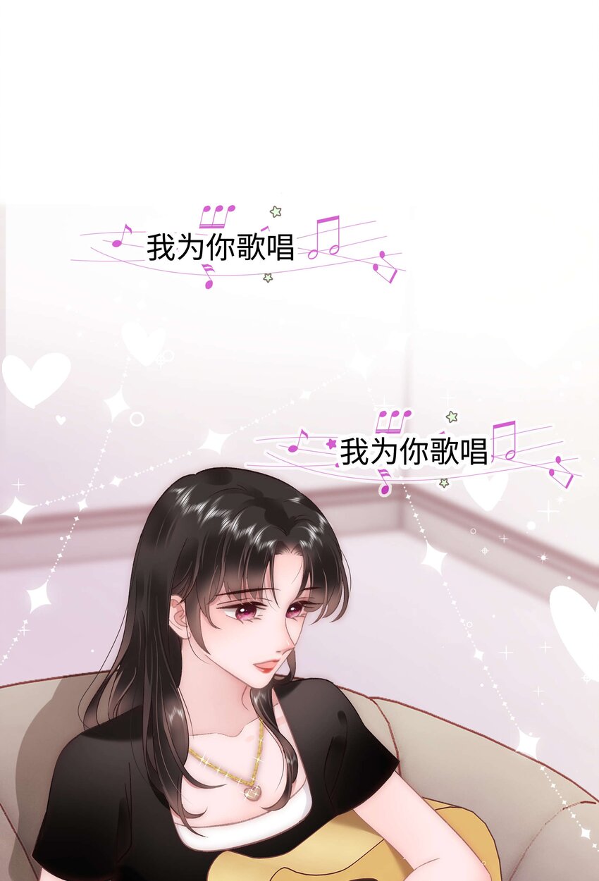 050 我们的梦39