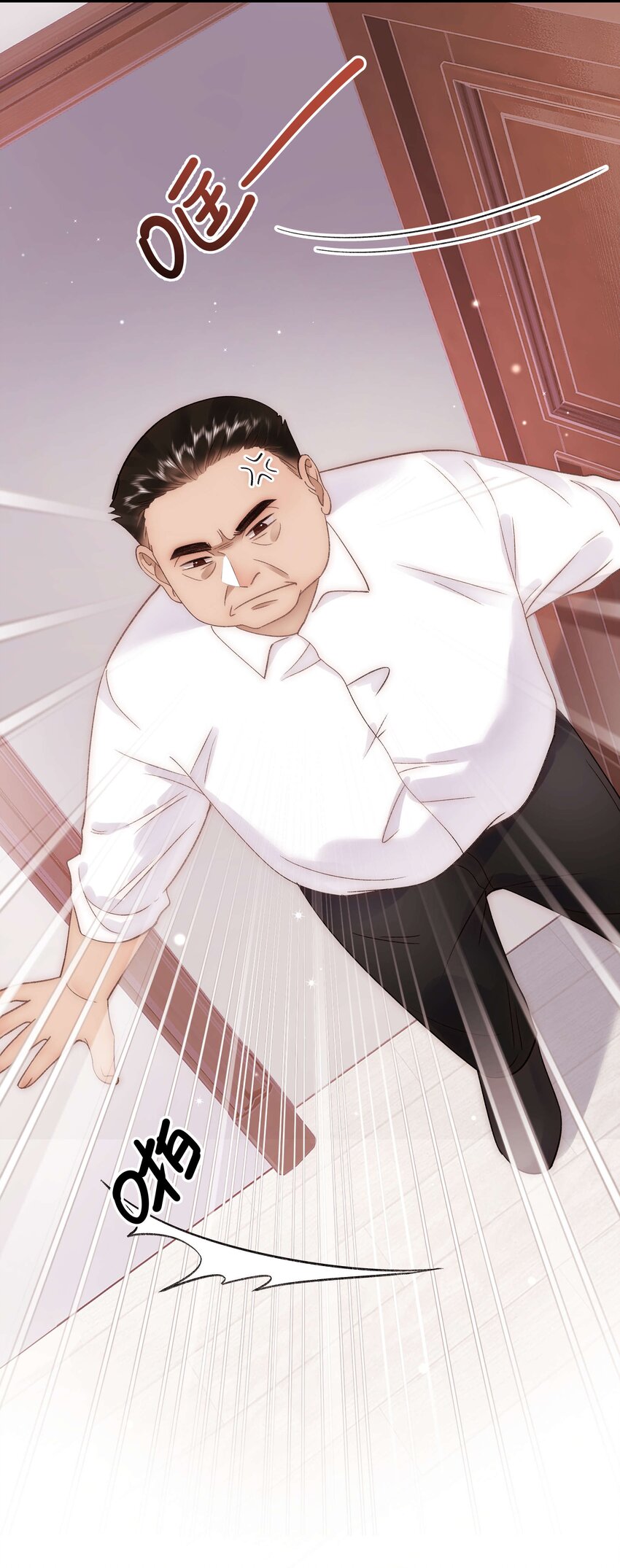 057 捧杀！34