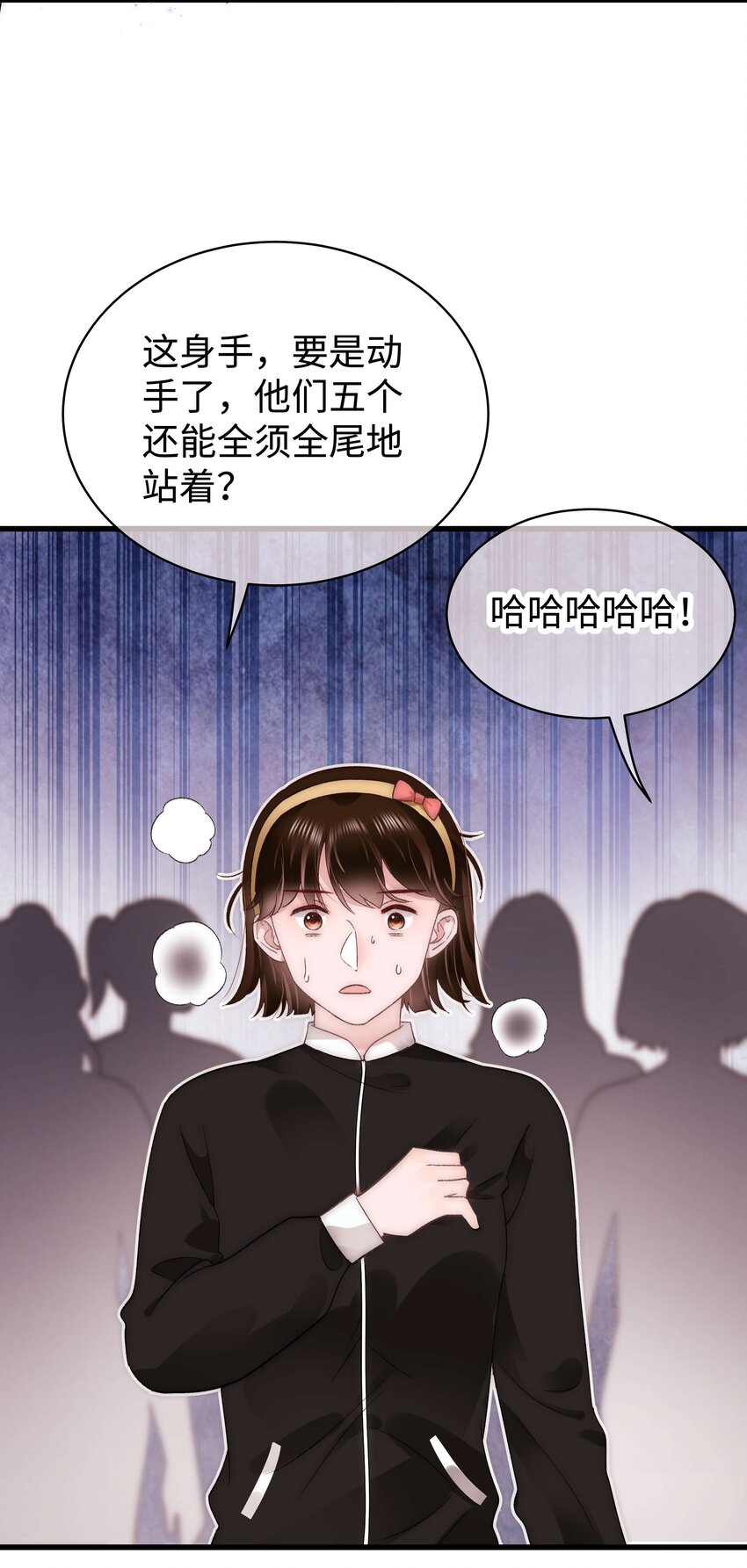 027 过奖过奖，全靠同行衬托50