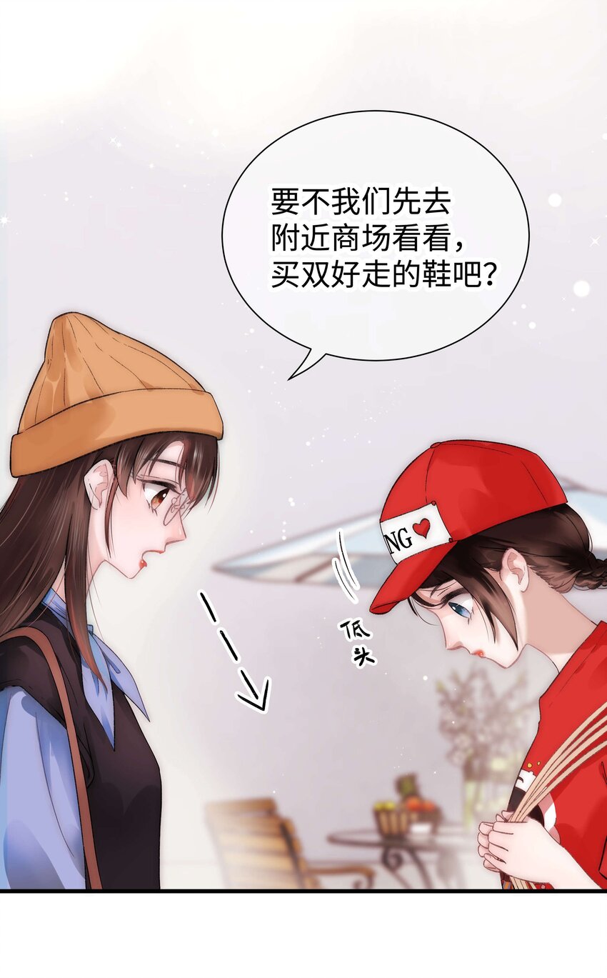 017 线下见面39