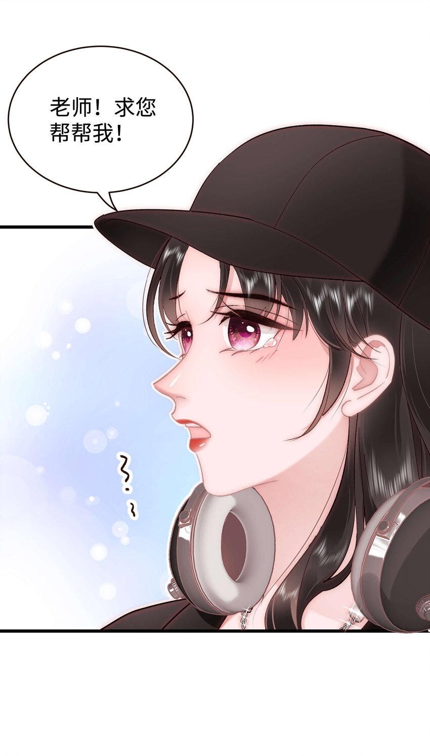 045 老师，求您帮帮我！13