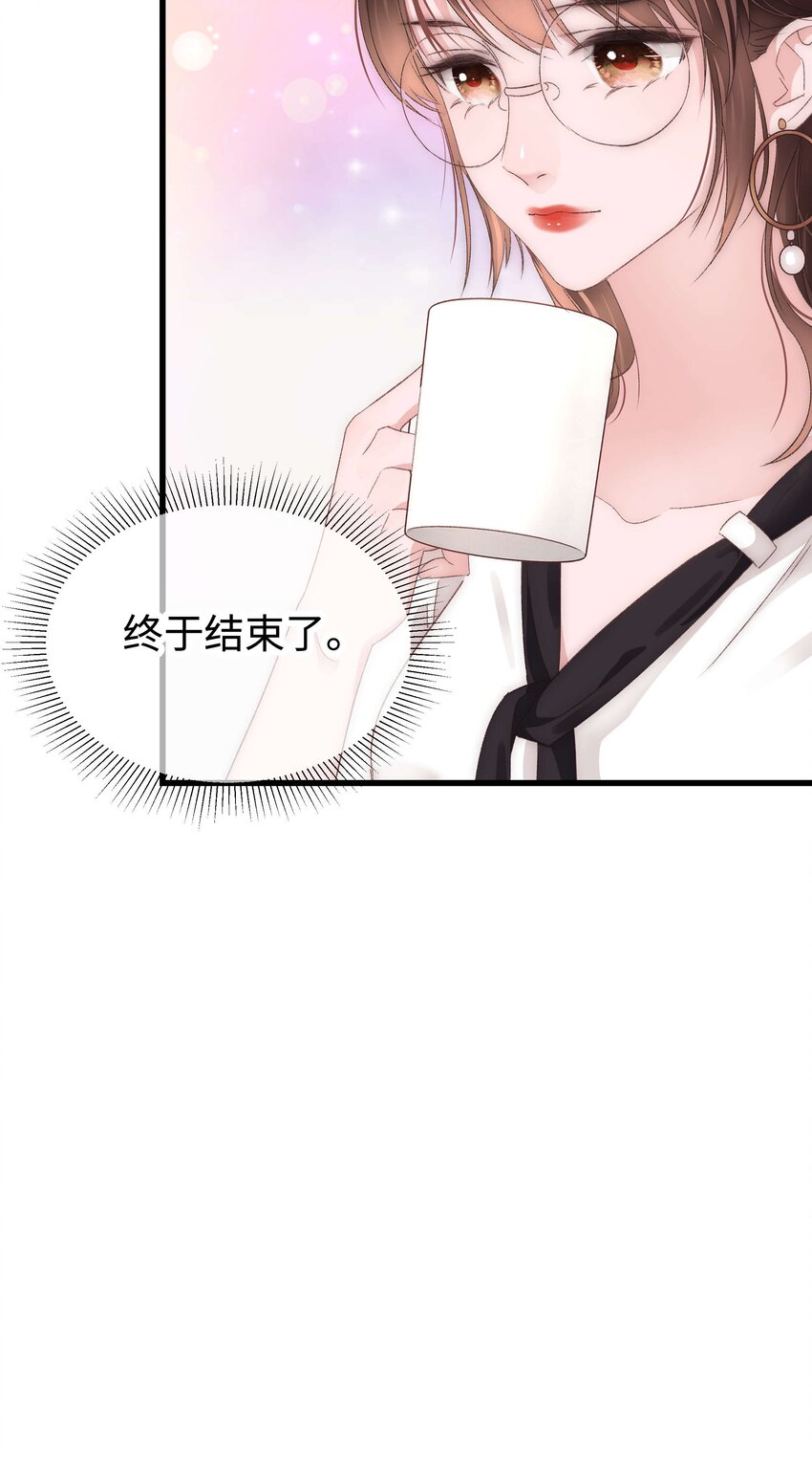 011 幸幸没有助理哦！18