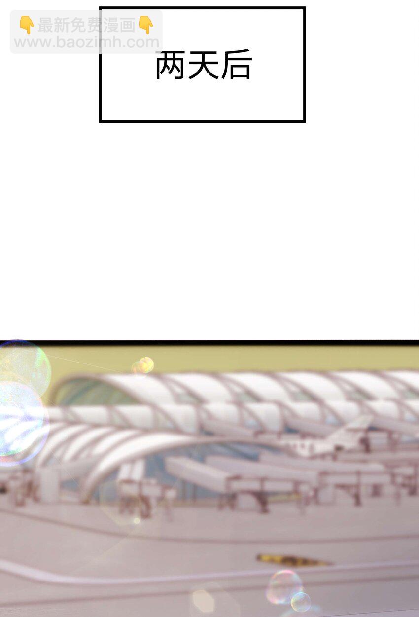 070 一定是蓄意炒作！41