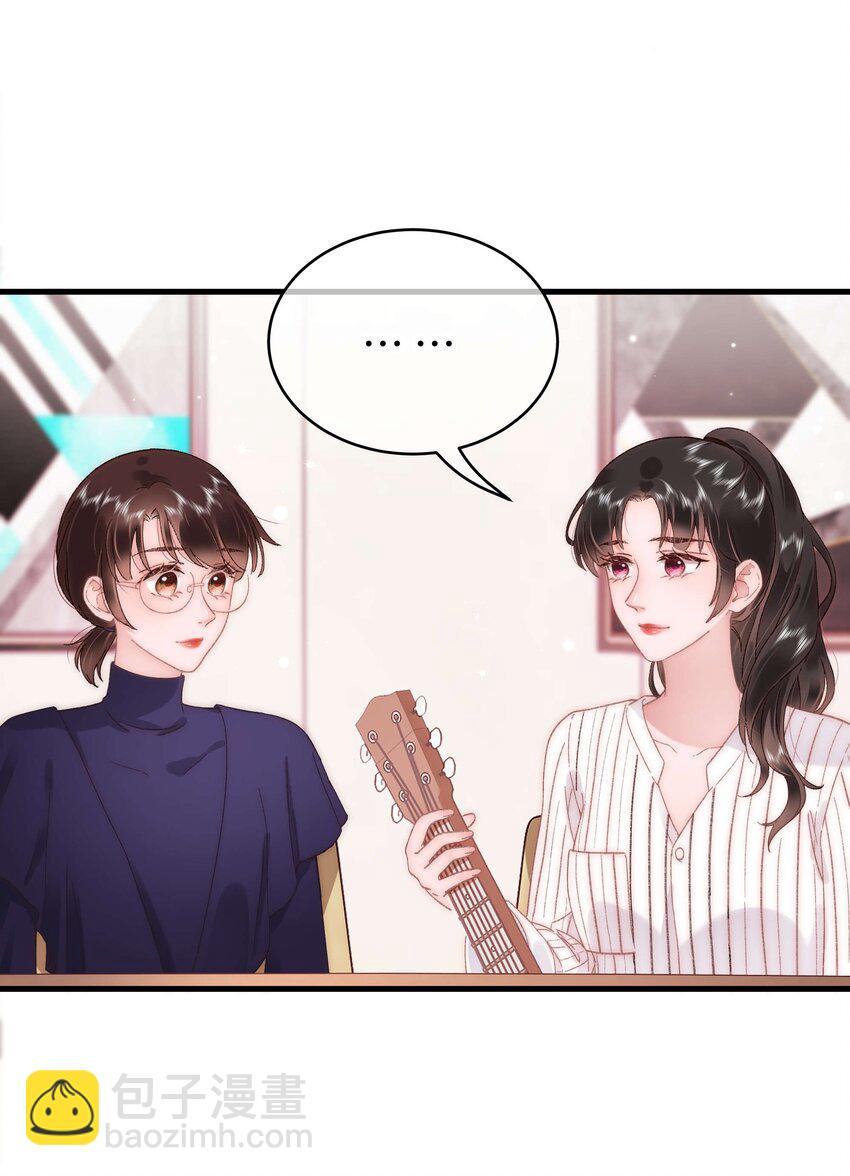 052 换条更好的路走吧！4