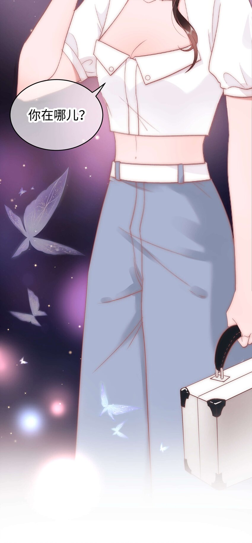 040 你现在还在追星吗？71