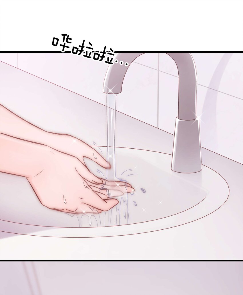 077 谢老师是关心我？38