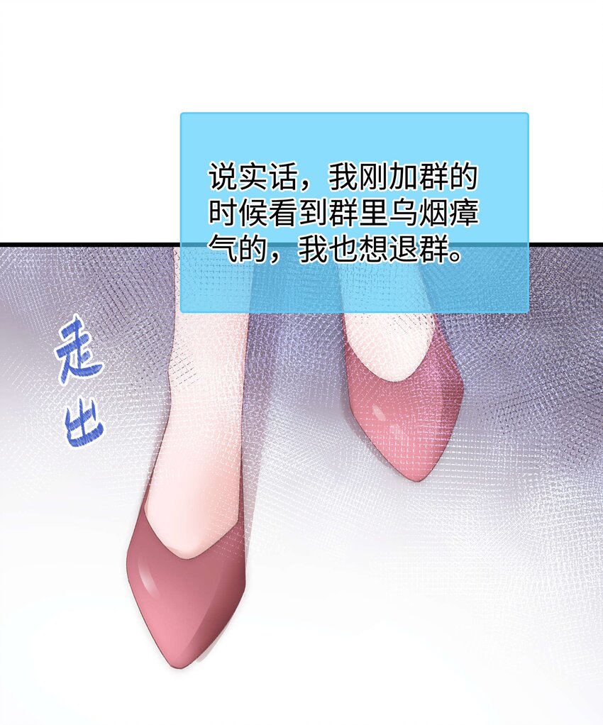 009 漂亮的开局！14