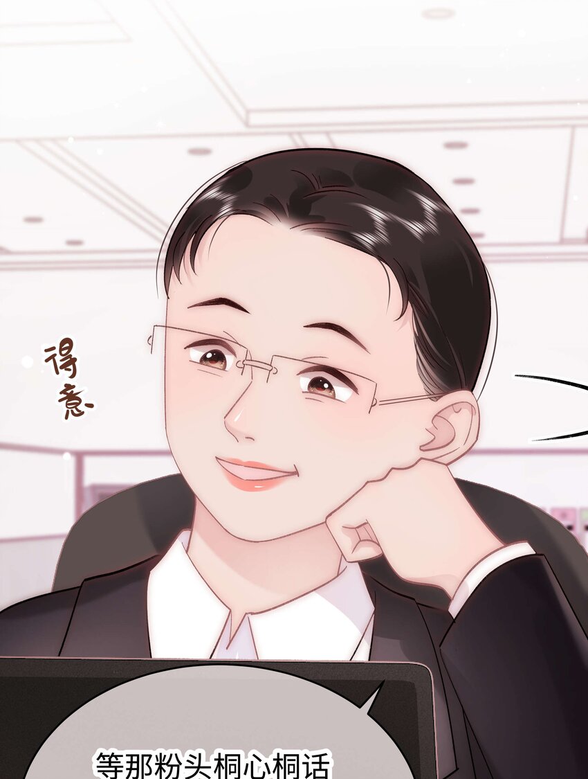 045 老师，求您帮帮我！53