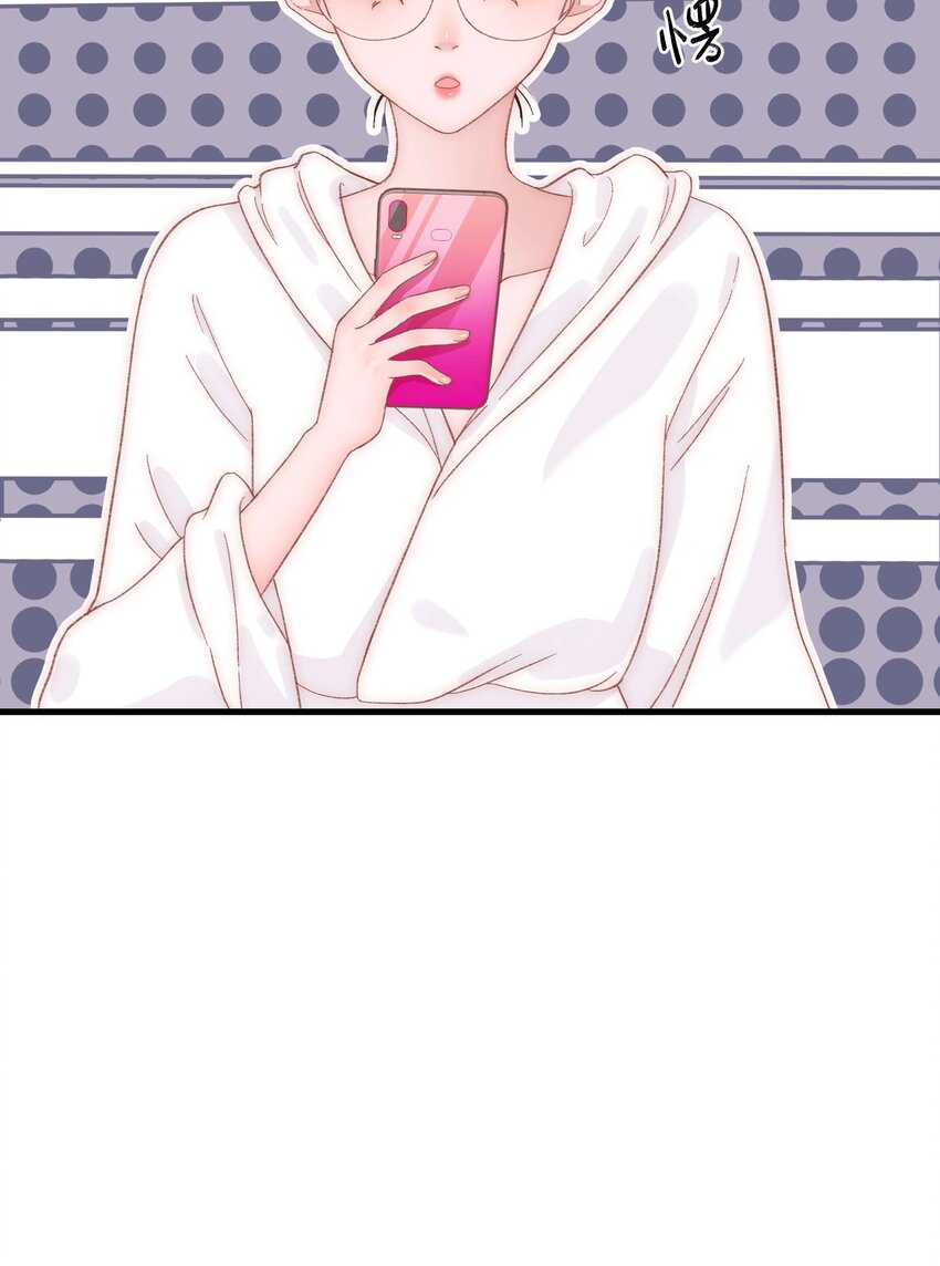 040 你现在还在追星吗？17