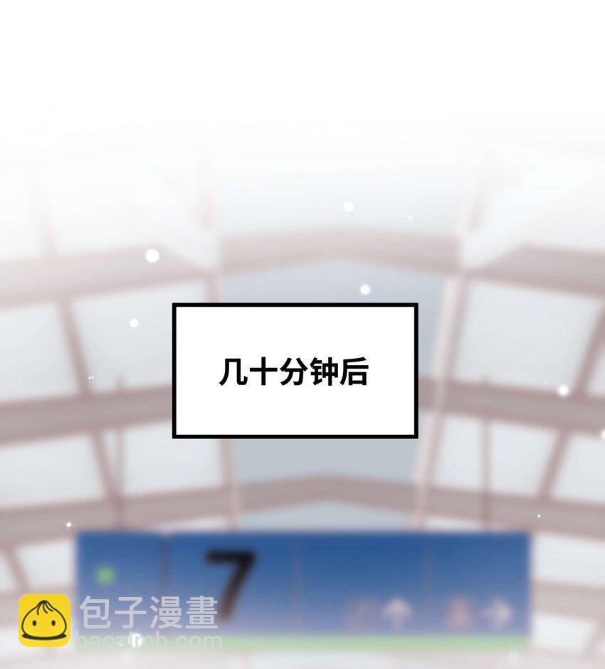 073 该来的逃不掉！11