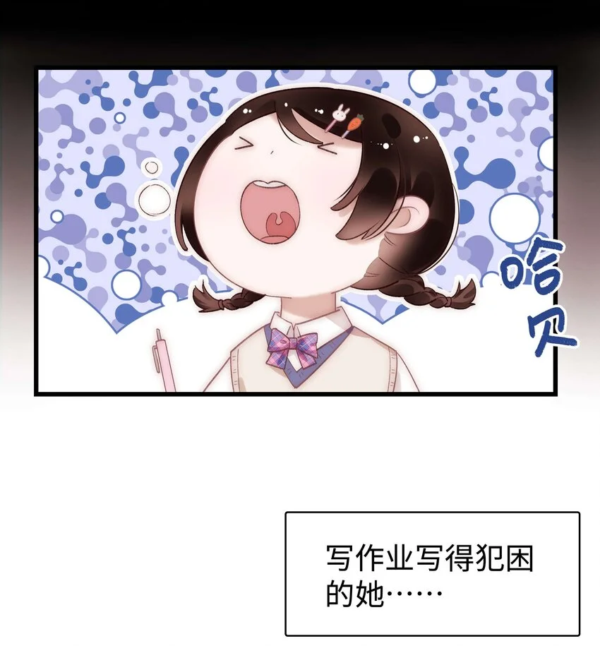 031 您拨打的电话已关机35