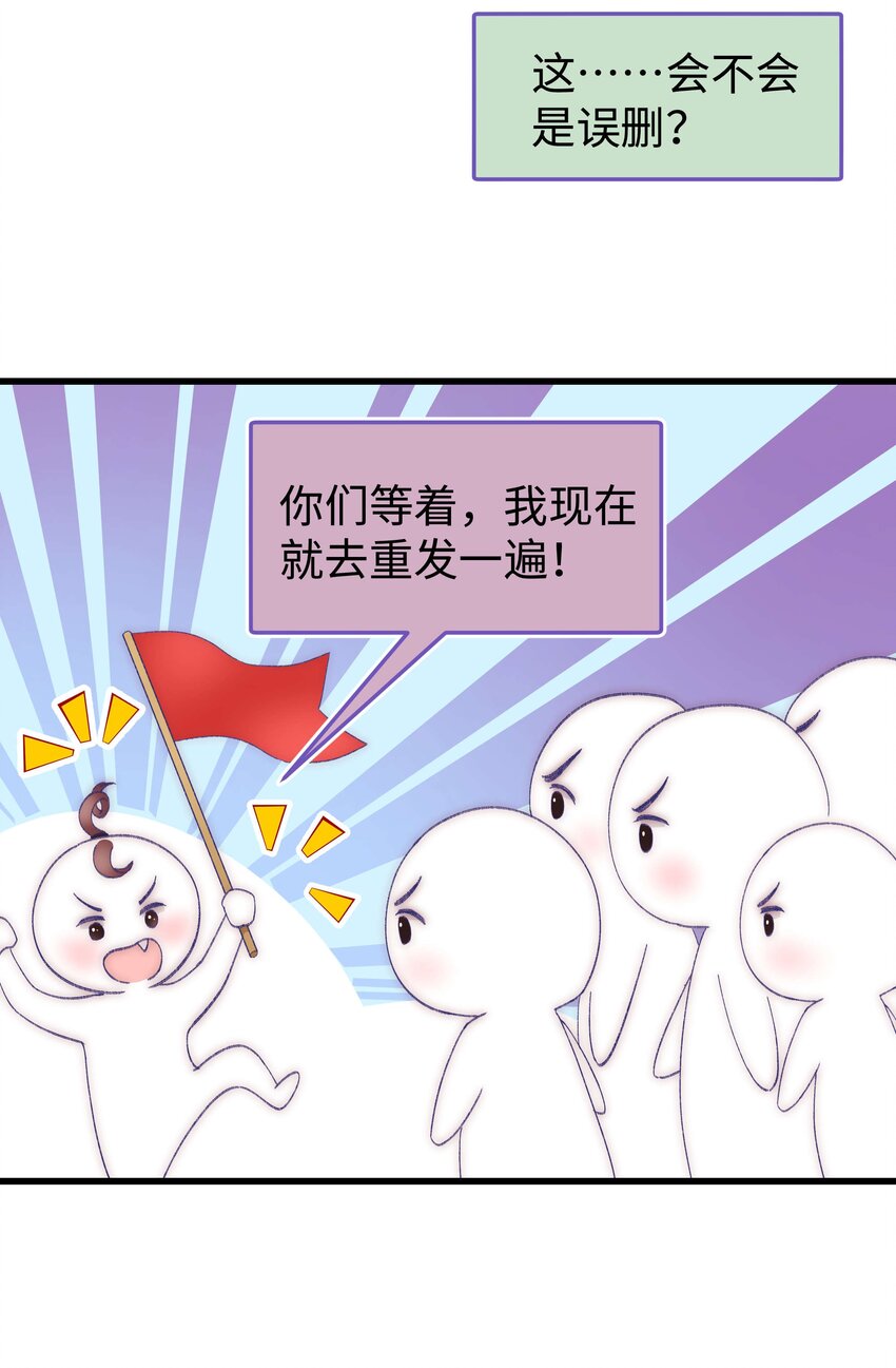 019 不要耽误自己的生活46