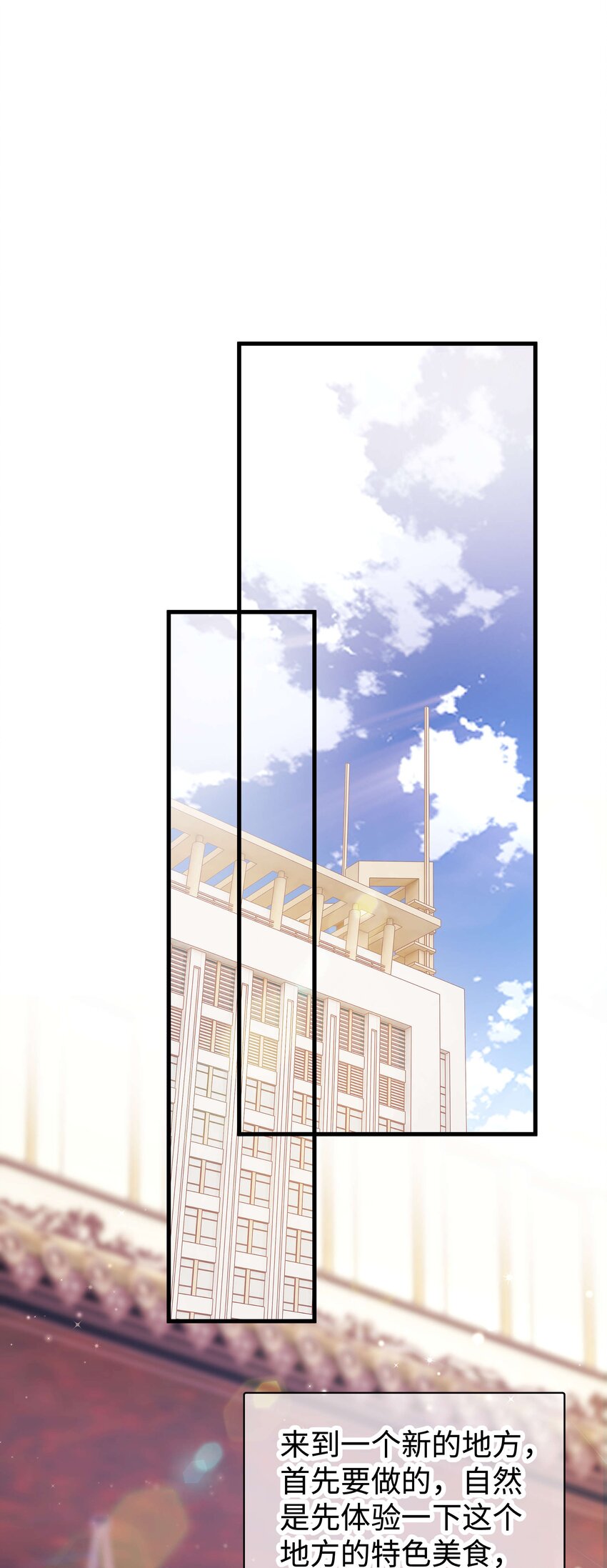 025 马甲掉了16