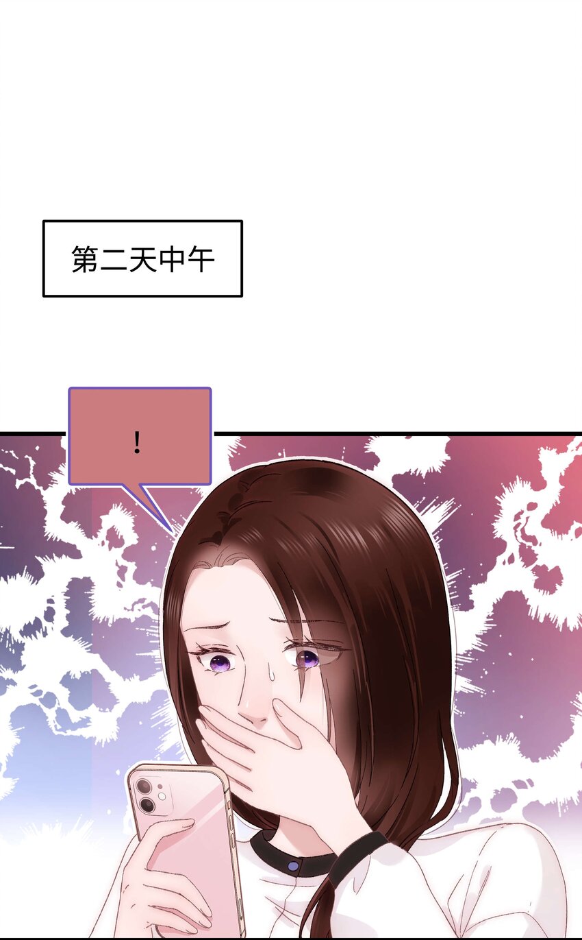 020 深藏功与名2