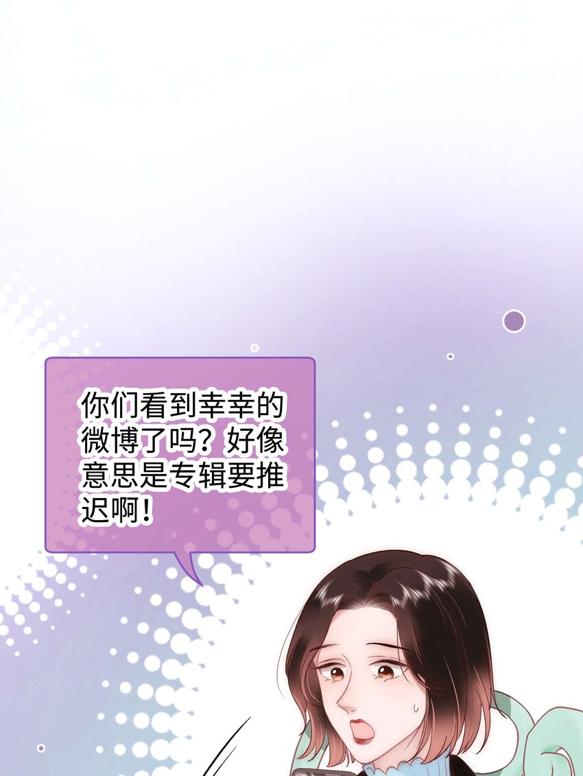 045 老师，求您帮帮我！23