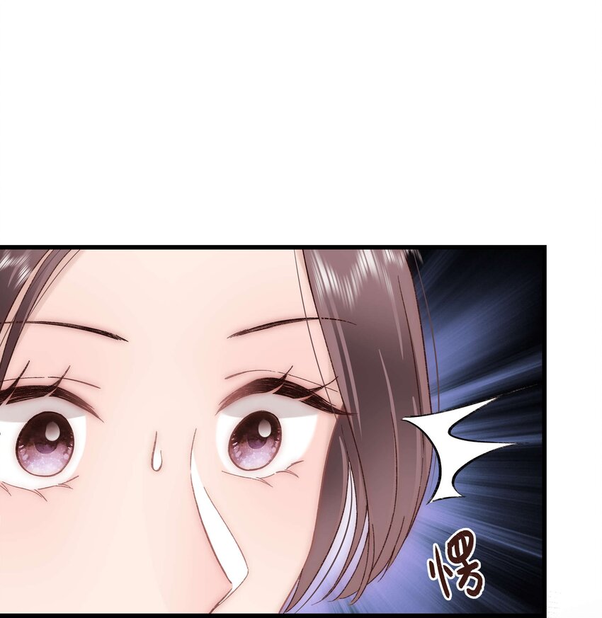 036 她有的，你学不来18
