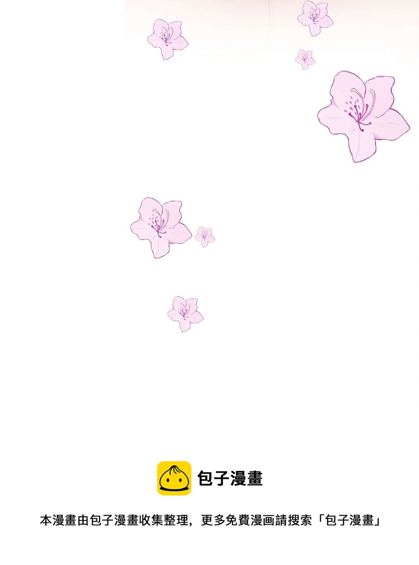 070 一定是蓄意炒作！40