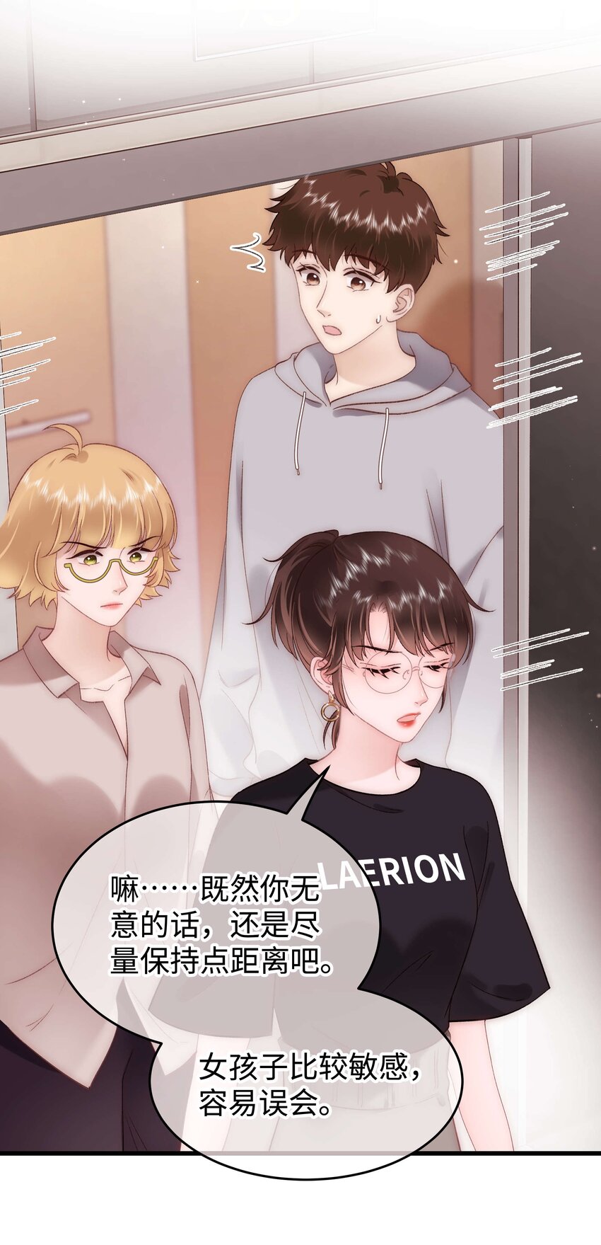 078 这到底是演的哪一出啊？10