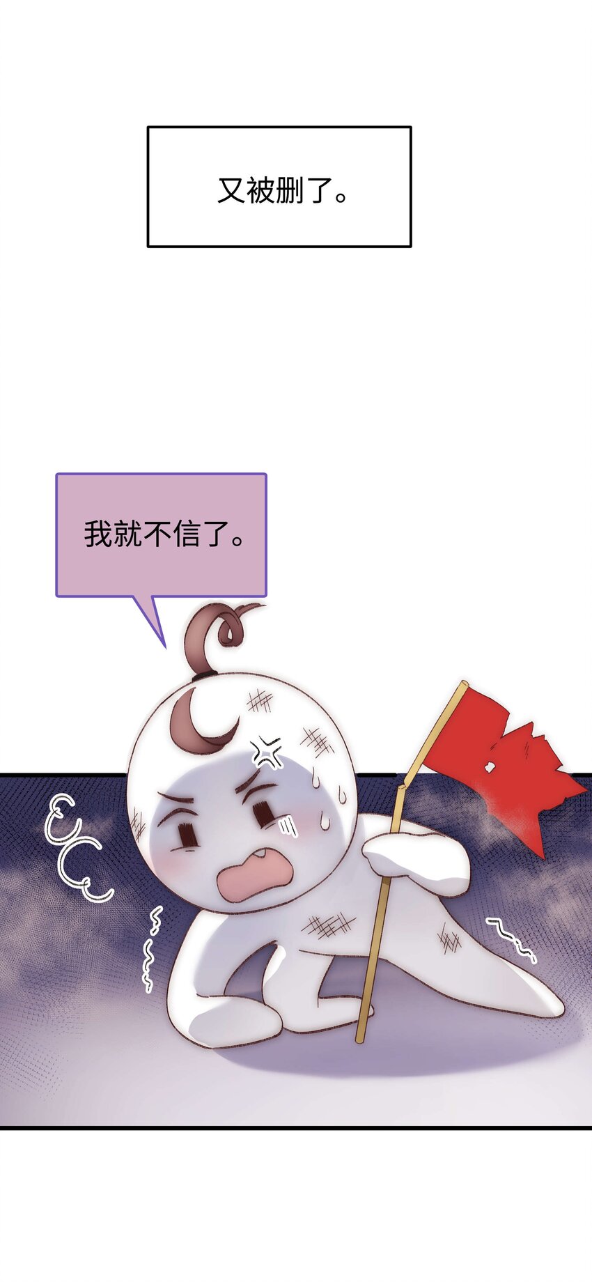 019 不要耽误自己的生活47